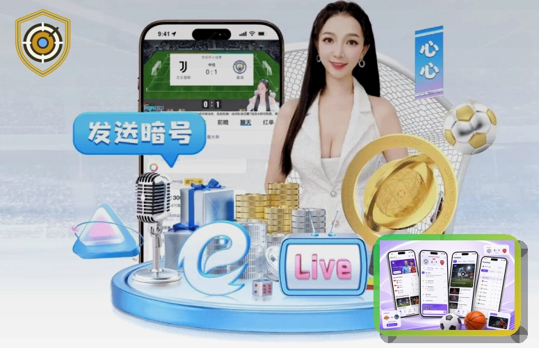 2026美加墨世界杯赛程与球队官方图片